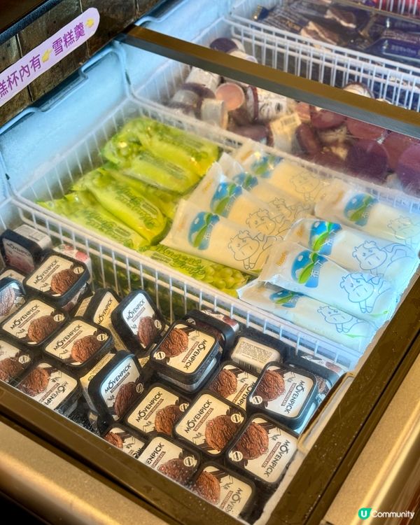 旺角高質放題  原個金枕頭榴槤大滿足