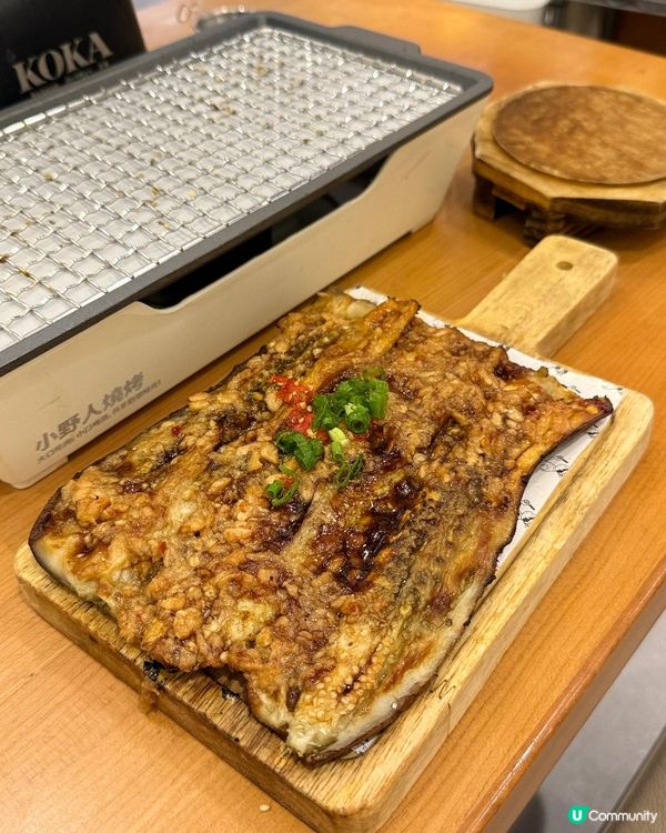 沙田市中心平民燒烤