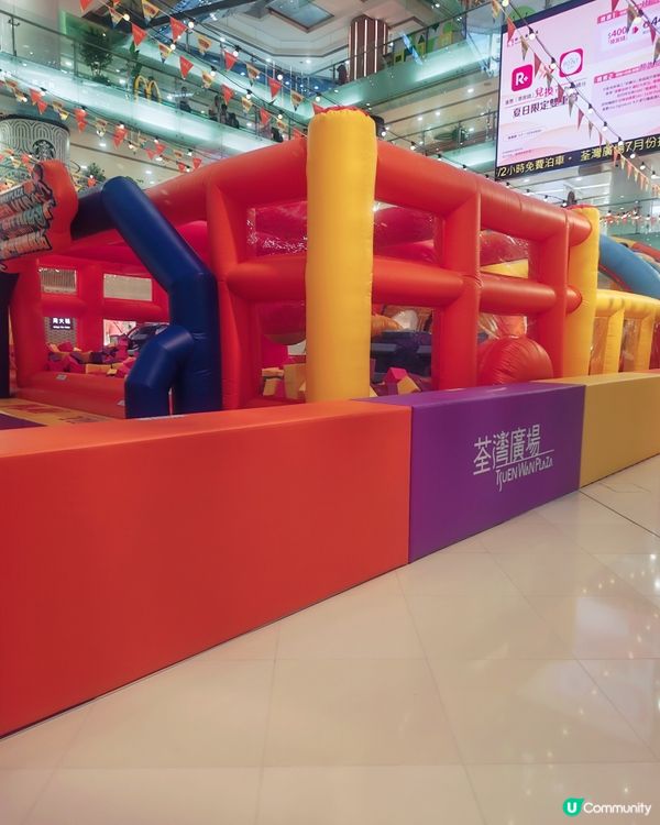 水陸玩轉荃灣廣場！👧👦💦 附時間表及收費