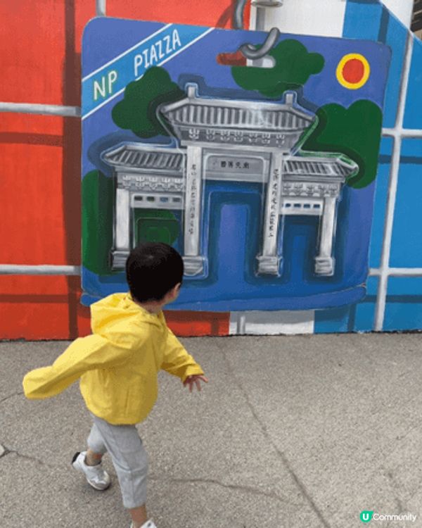 坐住渡輪映番上岸，成個愉景灣碼頭靚景一覽無遺呀，望多眼認哂路...