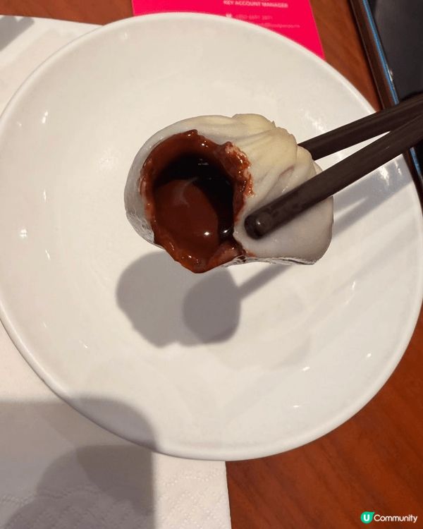 鼎泰豐！朱古力小籠包！