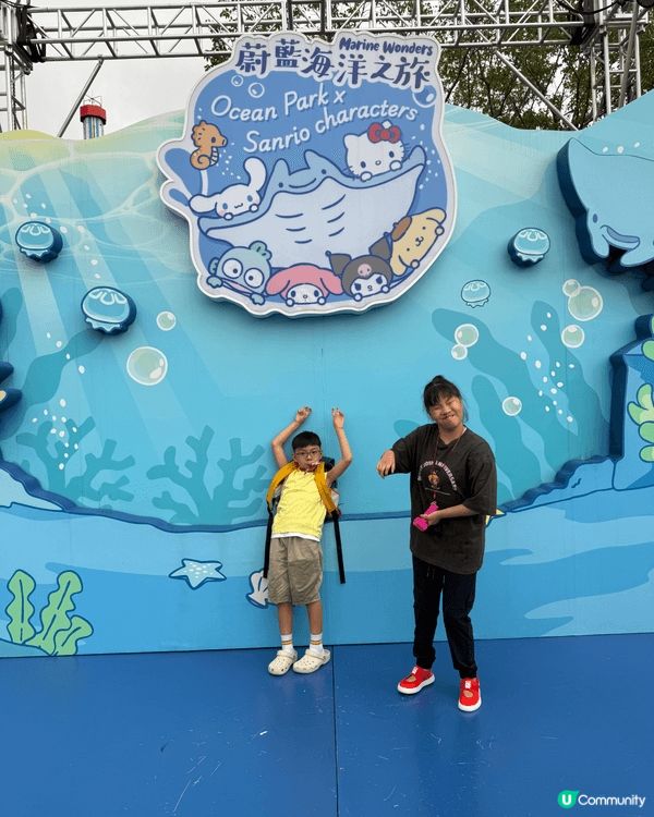 暑假最好就是帶小朋友參觀不同展覽、享受不同的美食和到處遊樂的...