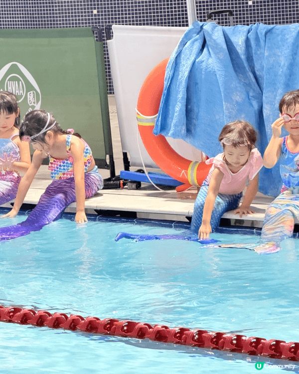 小小美人魚體驗 #Chill賞去大熊貓生日派對