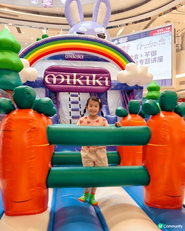 上個星期，我帶澄澄去咗新蒲崗 Mikiki x Momola...