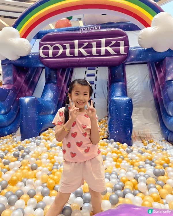 上個星期，我帶澄澄去咗新蒲崗 Mikiki x Momola...