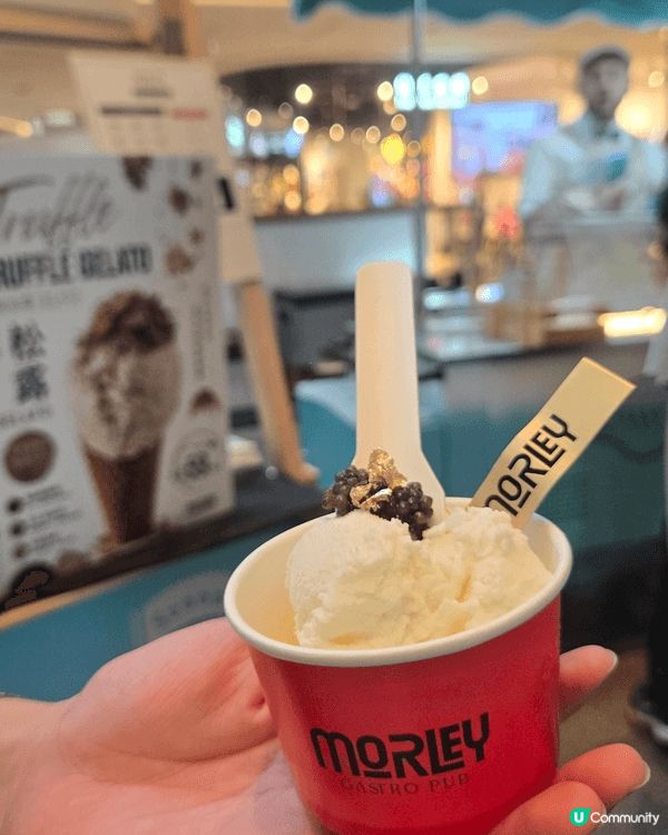 ✨ AIRSIDE Gelato Festival 踩場實測...
