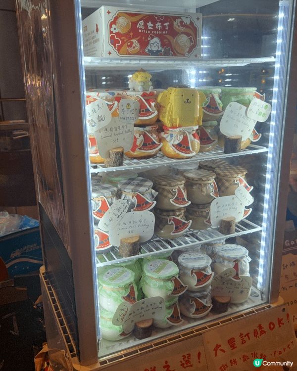 ✨ AIRSIDE Gelato Festival 踩場實測...
