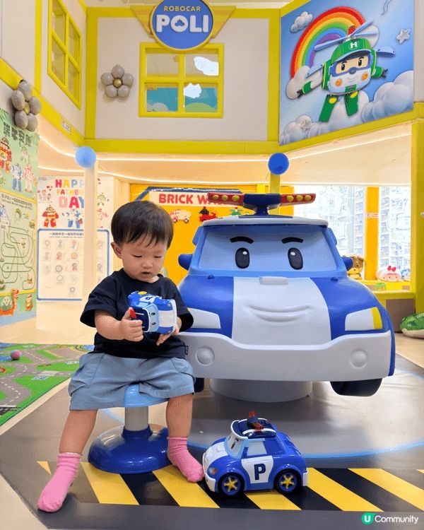 發現到呢間隱世車車主題Playhouse