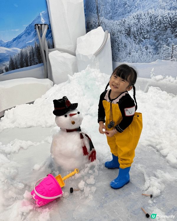 常溫室內玩雪樂園，結合水與雪創新體驗