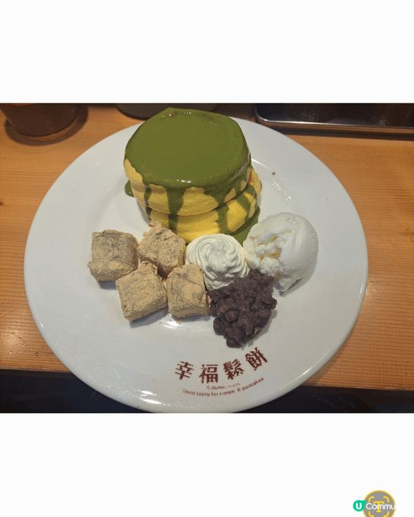 夏天最好食一啲消暑食品，但最期待暑假一定係去海洋公園探訪大熊...
