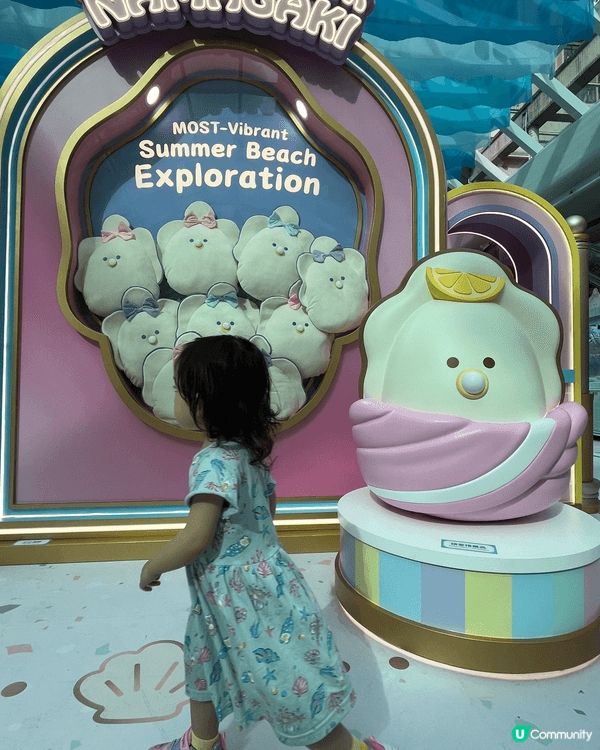 Mos Town 生蠔BB展，有不少夏日沙灘派對造型打卡位，...