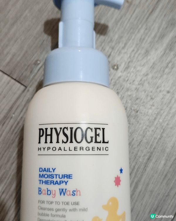 PHYSIOGEL HYPOALLERGENIC (低敏) ...