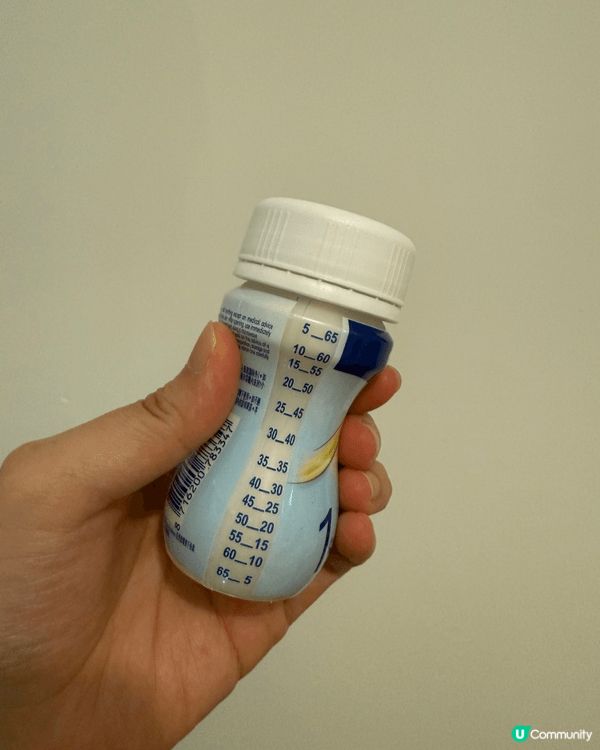 美素佳兒水奶，官網訂購$20支，附即棄奶嘴，即開即飲好方便。...