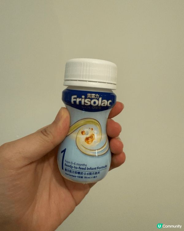 美素佳兒水奶，官網訂購$20支，附即棄奶嘴，即開即飲好方便。...