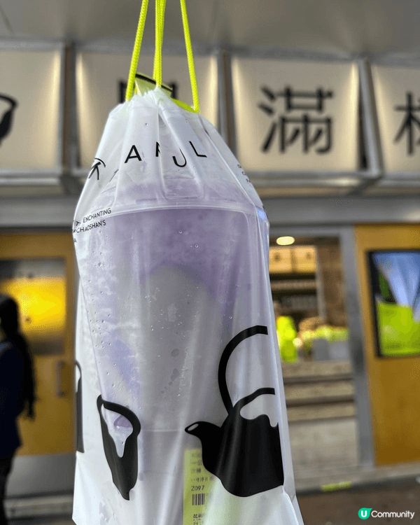 在炎炎夏日，我特別喜歡飲深圳星滿杯嘅「1公斤芋泥紫薯」，因為...