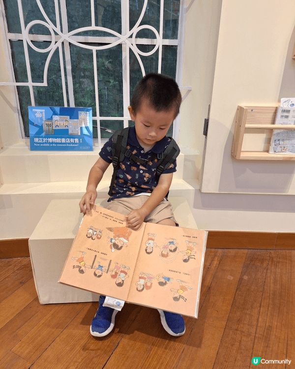 香港大學美術博物館- 百層百視：