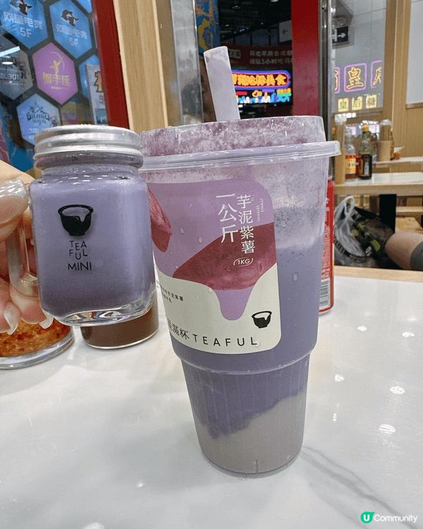在炎炎夏日，我特別喜歡飲深圳星滿杯嘅「1公斤芋泥紫薯」，因為...