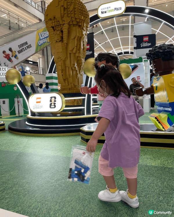 早排世界盃2026，沙田新城市有LEGO 世界盃活動推廣，消...