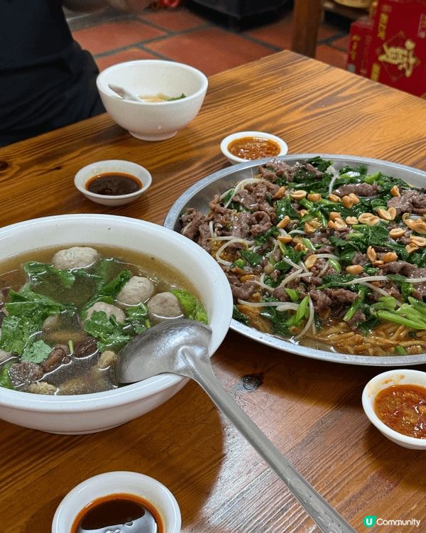 每次回到家鄉必定會吃的牛肉河和牛肉丸湯😍必定要配上沙嗲醬！...