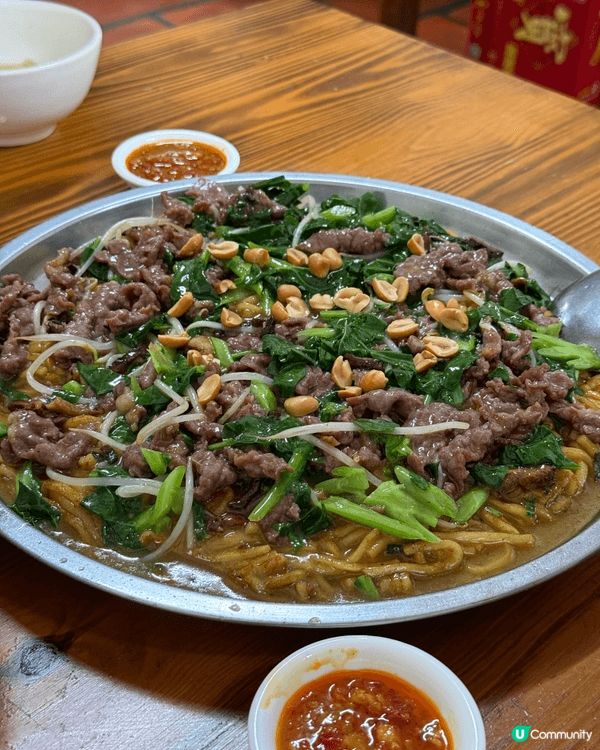 每次回到家鄉必定會吃的牛肉河和牛肉丸湯😍必定要配上沙嗲醬！...