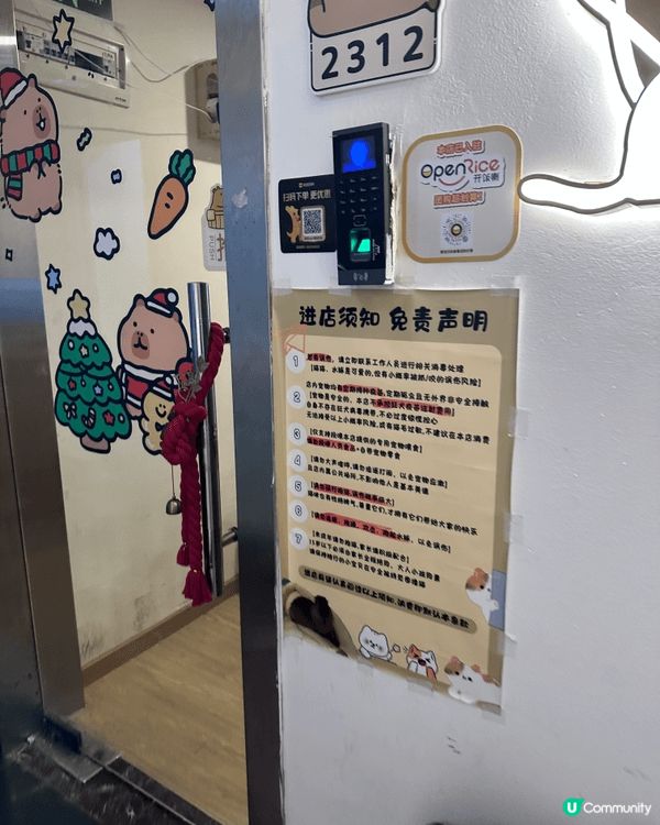 深圳羅湖嘅【猫寻安猫咖•水豚】真係一個親子好去處，因為呢度唔...