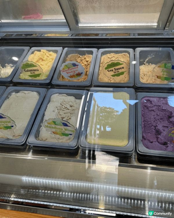 暑假昂坪美食之旅、開心一日遊😍😍