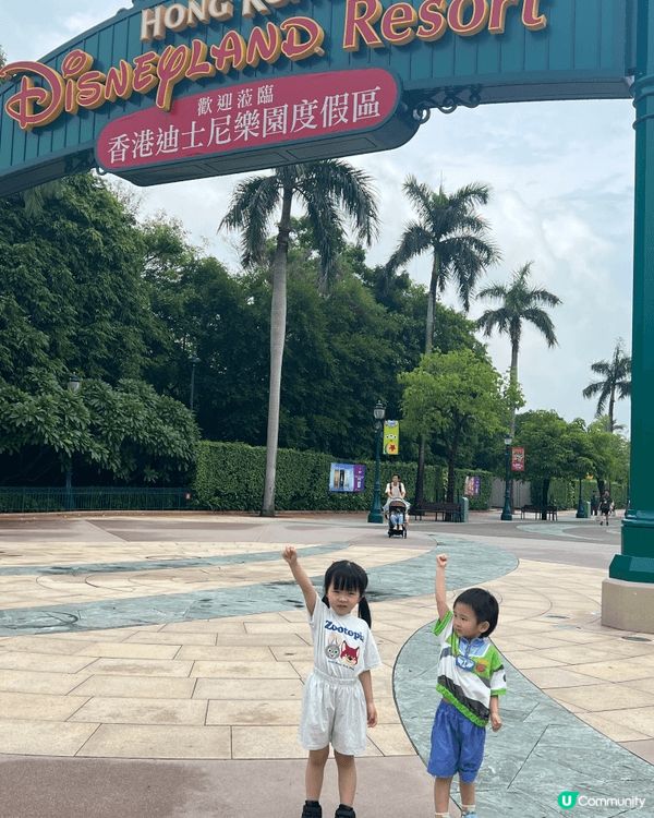 香港迪士尼絕對係香港家庭假日出遊嘅心水之選，園區路線設計好順...