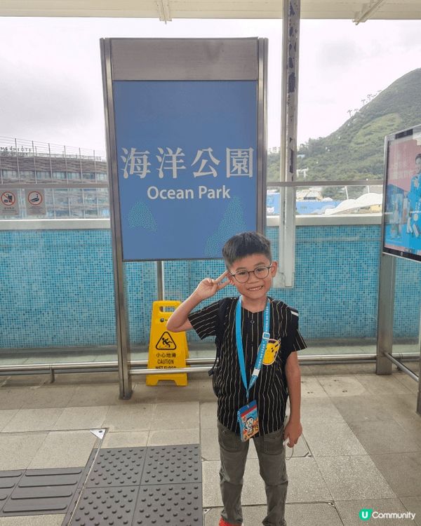 7月19日和20日到海洋公園酒店staycation. 酒店...