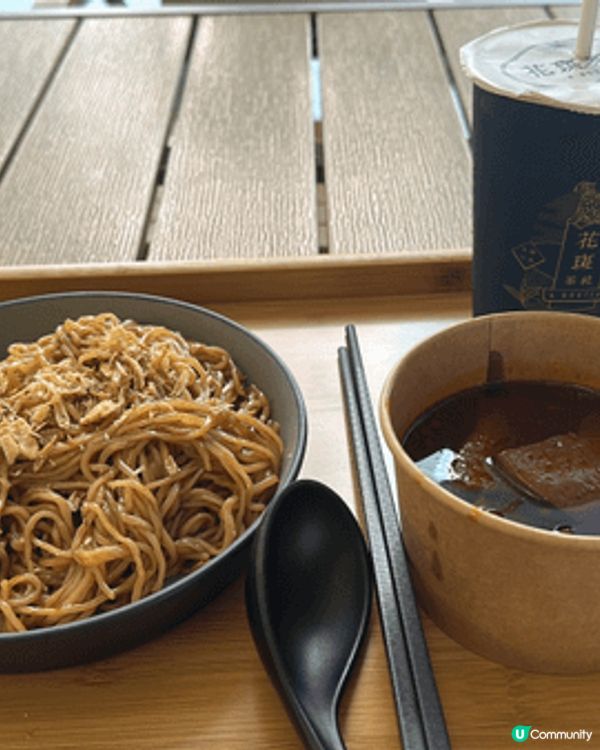 係香港🇭🇰地方都食到咁好味的日本🇯🇵拉麵🍜。地址位於太古城。...