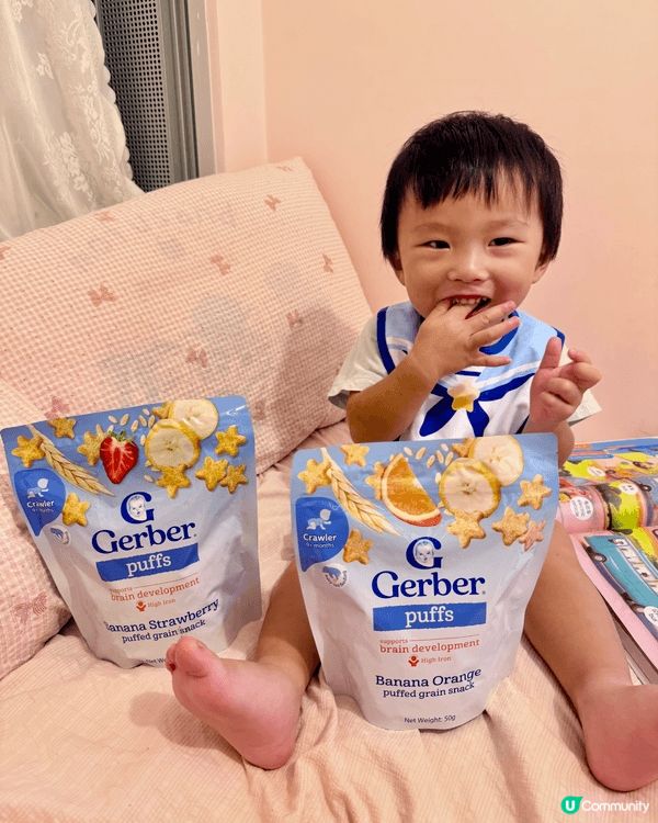 Me Time ✨ 屬於BB嘅小小快樂時光