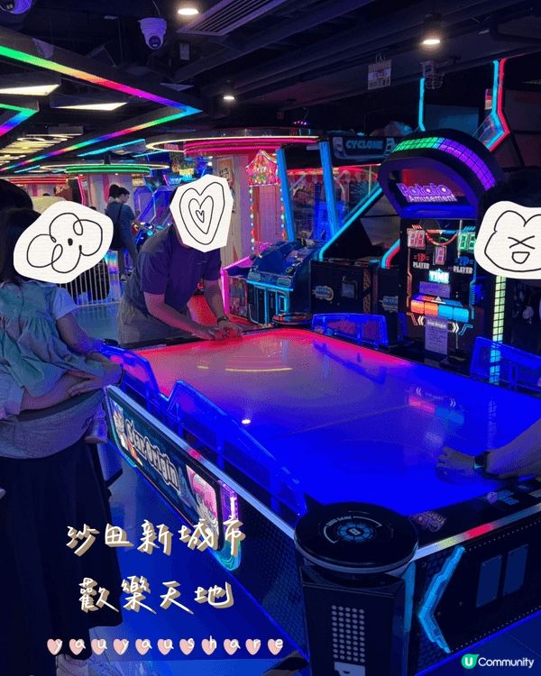 < 親子好處推介🧑‍🧑‍🧒‍🧒> 沙田新城市廣場