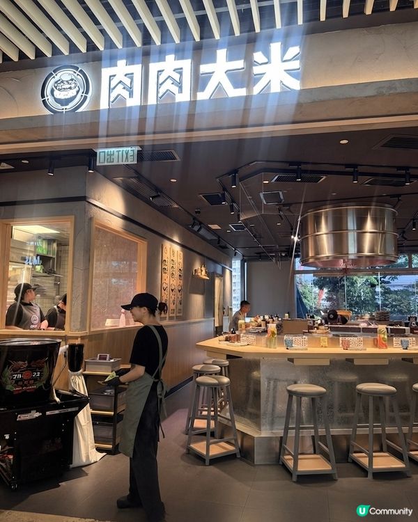 肉肉大米邪惡芝士與期間限定口味!高性價比