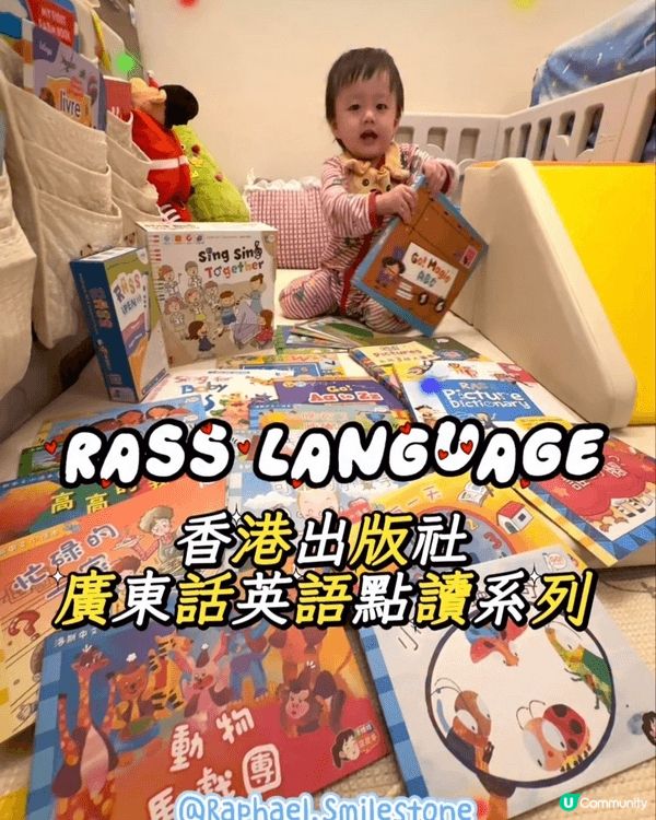 最近入手左Combi auto N Neo嘅BB車，可以單手...