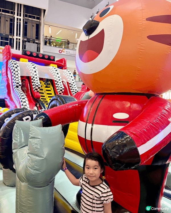奧海城 x Jumptopia 今個暑假打造全港首個【極速車...