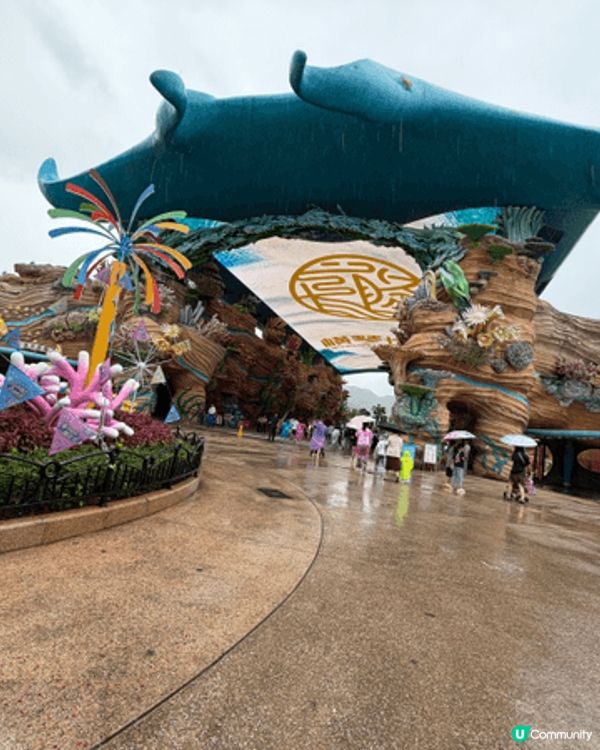 暑假同屋企人去左珠海橫琴長隆，雖然嗰日落紅雨定係黃雨但係都冇...