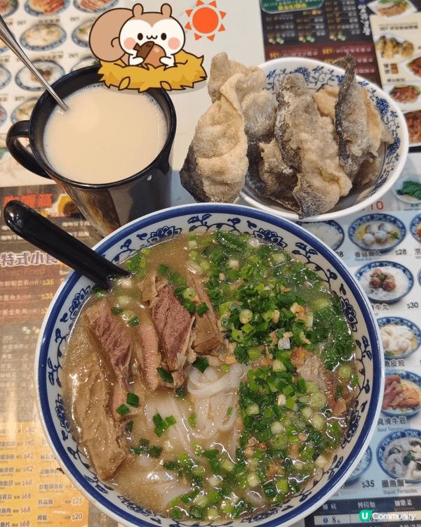 好好食