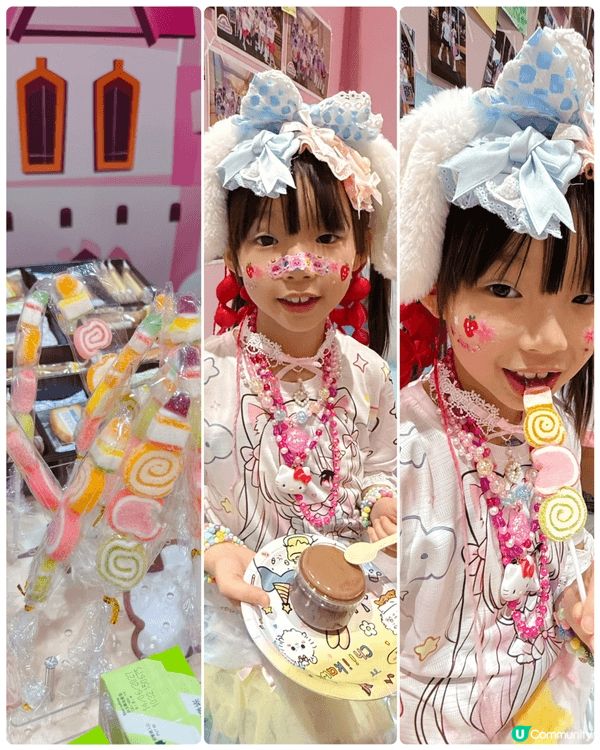 🌈港版彩虹衫文化｜✨我們動漫節換裝去Party✨  