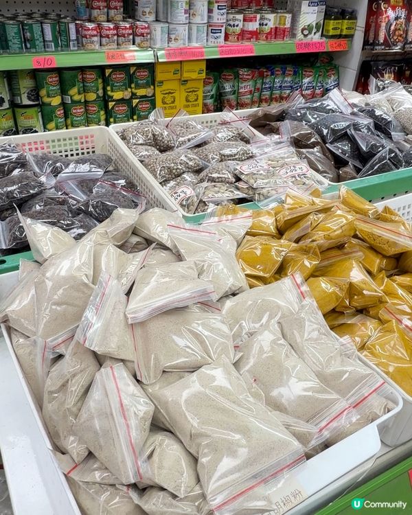 嚟開北角，千祈唔好忽略兩間藏滿寶嘅香料舖！