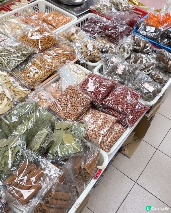 嚟開北角，千祈唔好忽略兩間藏滿寶嘅香料舖！