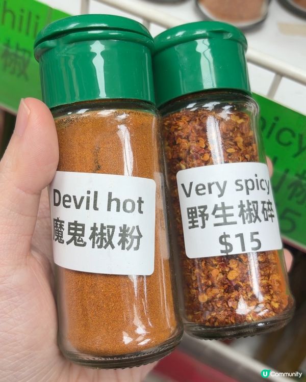嚟開北角，千祈唔好忽略兩間藏滿寶嘅香料舖！