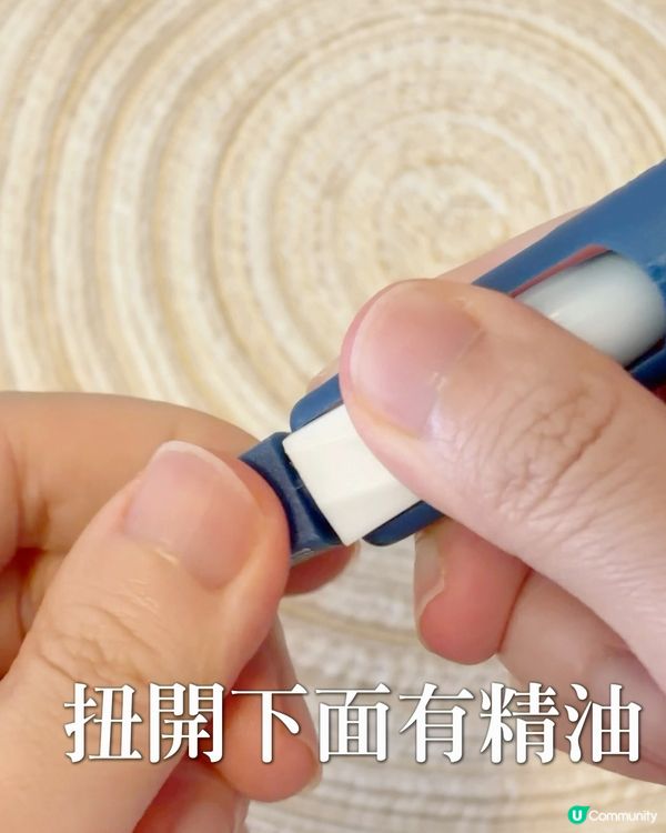 唔買鼻通點叫做去過泰國啊🥸