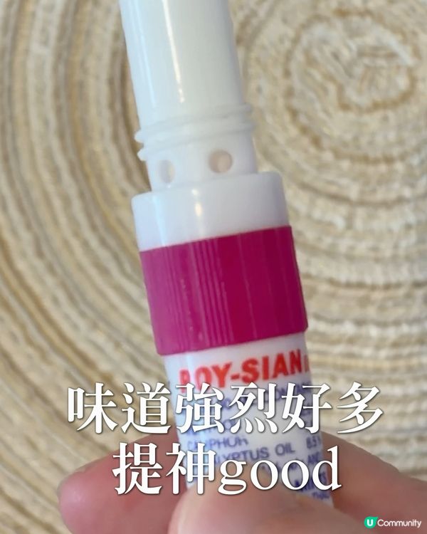 唔買鼻通點叫做去過泰國啊🥸