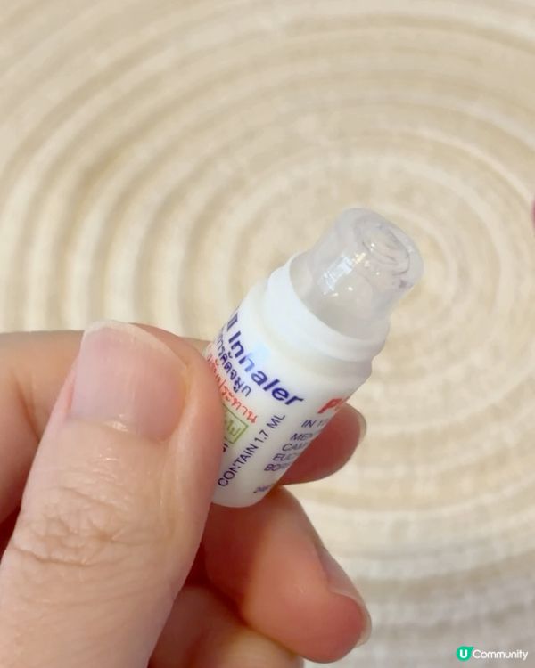 唔買鼻通點叫做去過泰國啊🥸