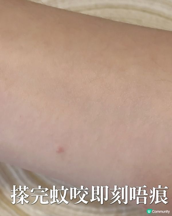 唔買鼻通點叫做去過泰國啊🥸