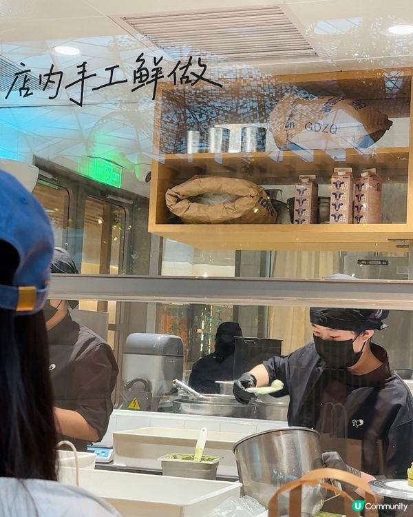 喜茶cake lab+店