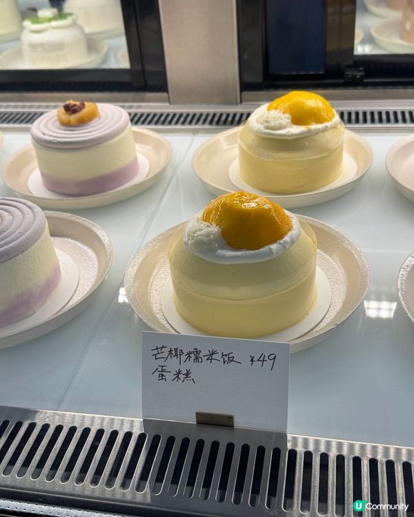 喜茶cake lab+店
