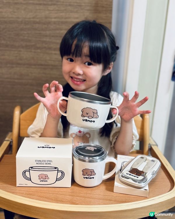 育兒好物
