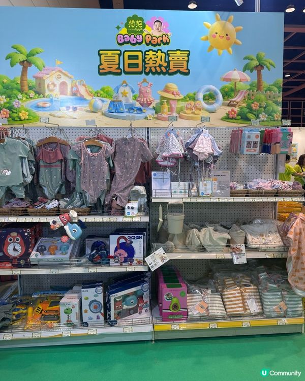 荷花展開幕喇！父母買嘢必去 🎉🤱