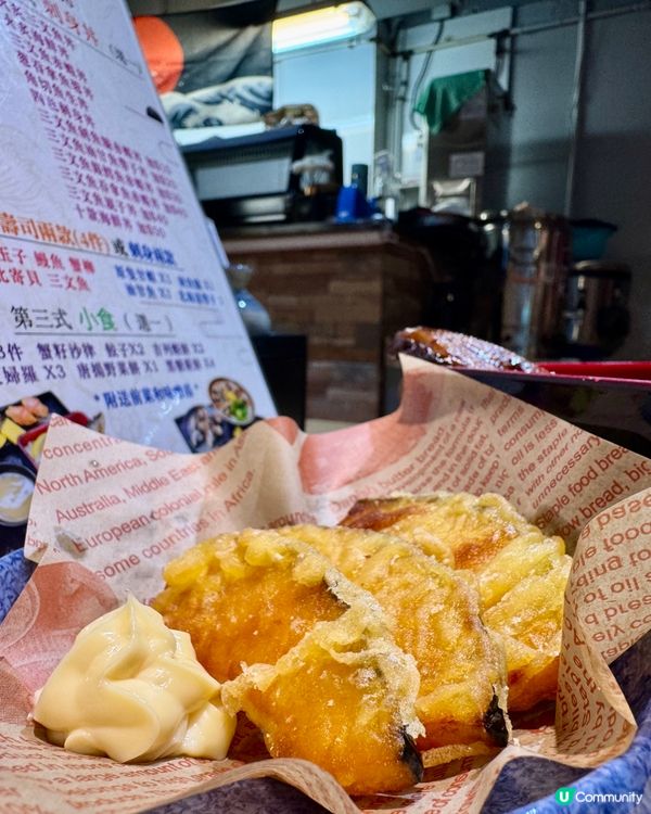 果鮨日式料理(新蒲崗）