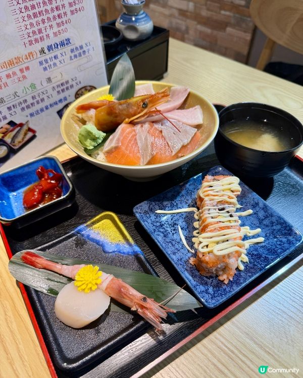 果鮨日式料理(新蒲崗）